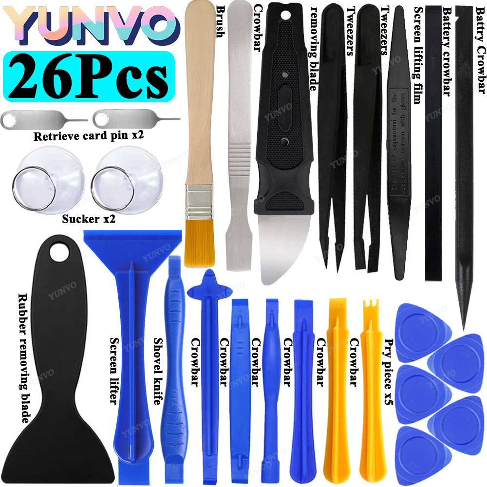 Spudger Plastic Set - Универсальный набор инструментов для вскрытия экранов,