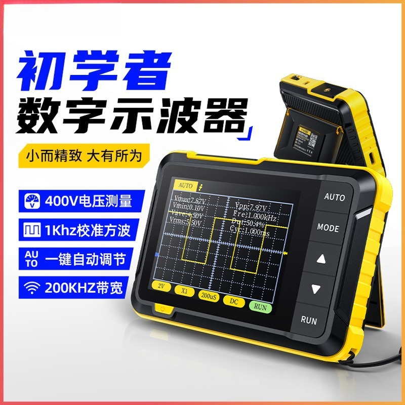Портативный цифровой тестер во – обзор и цена Electronics Repair For Beginners